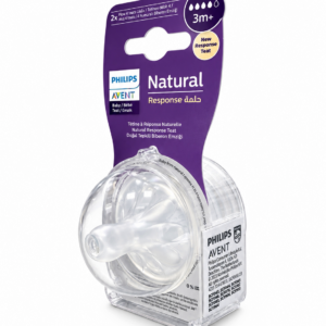 MindVideo_20260914114401_663 Avent - Tetines natural +3m