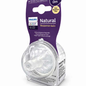 MindVideo_20260914114725_651 Avent - Tetines natural 0m
